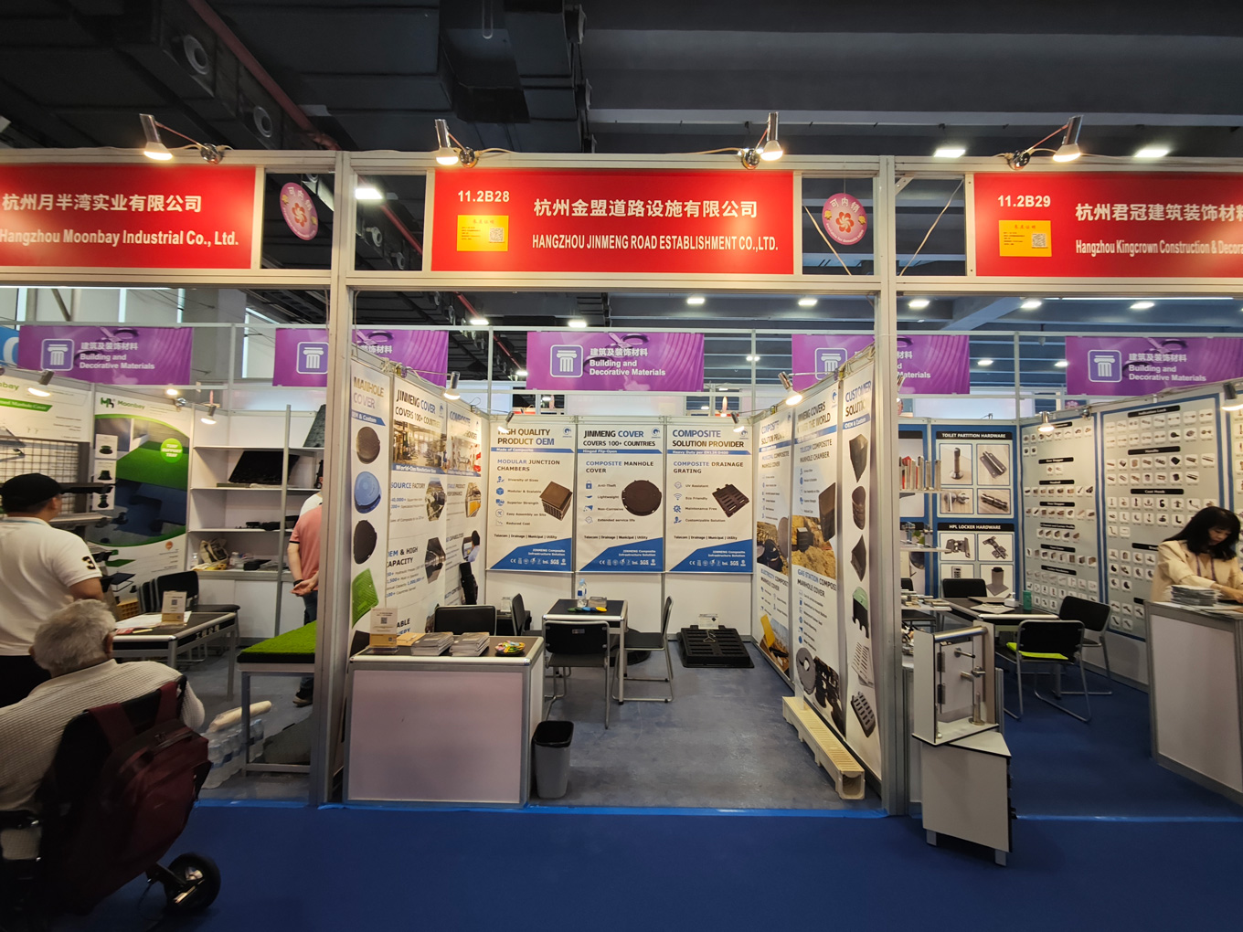 April 15th Jinmeng at the Spring Canton Fair