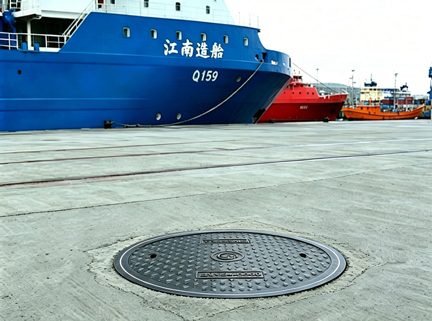 seaport